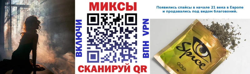 Купить Нарткала Бутират 99%