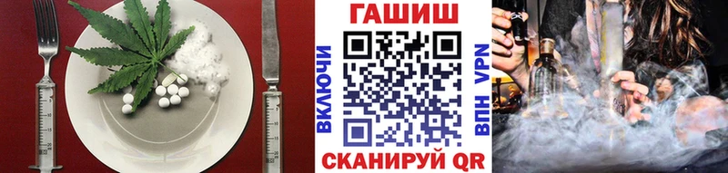 Купить закладки  Нарткала  Печенье с ТГК конопля 