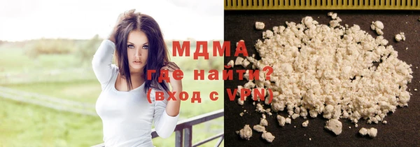 spice Баксан