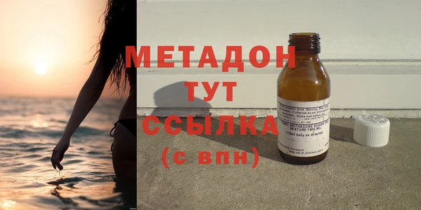 spice Баксан