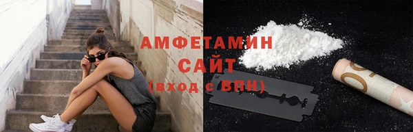 героин Армянск