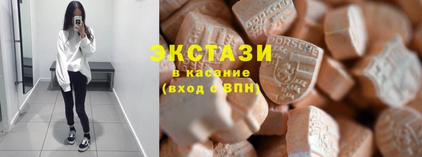 спиды Арсеньев