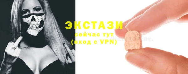 меф Балахна