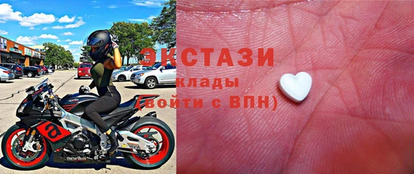 спиды Арсеньев