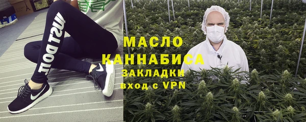 героин Армянск