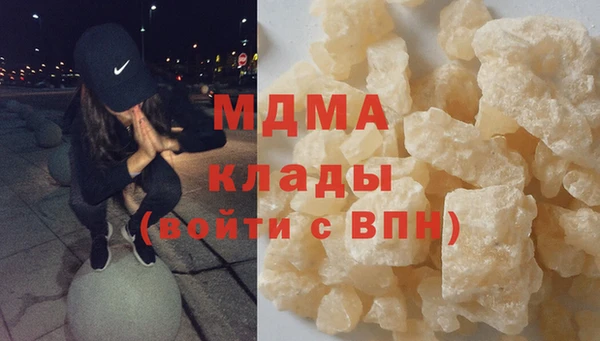 спиды Арсеньев