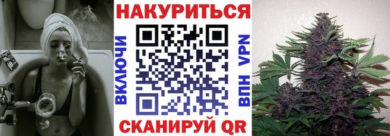 Купить  Нарткала  Конопля OG Kush 